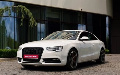 Audi A5, 2012 год, 1 748 000 рублей, 1 фотография
