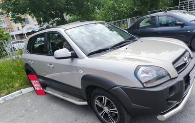 Hyundai Tucson III, 2008 год, 1 000 000 рублей, 1 фотография