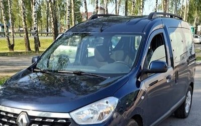 Renault Dokker, 2018 год, 659 000 рублей, 1 фотография