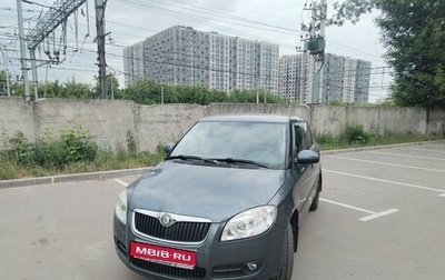 Skoda Fabia II, 2009 год, 625 000 рублей, 1 фотография
