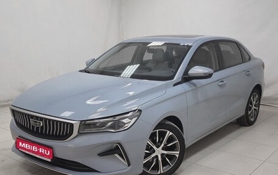 Geely Emgrand, 2023 год, 1 700 000 рублей, 1 фотография