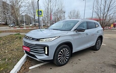 CheryExeed TXL, 2023 год, 2 540 000 рублей, 1 фотография
