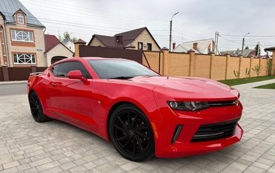 Chevrolet Camaro VI, 2016 год, 2 800 000 рублей, 1 фотография