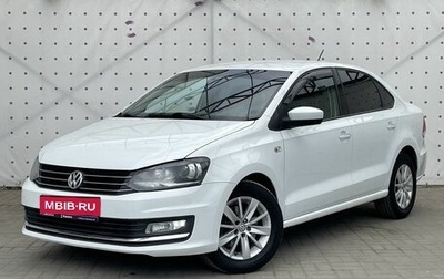 Volkswagen Polo VI (EU Market), 2016 год, 999 000 рублей, 1 фотография