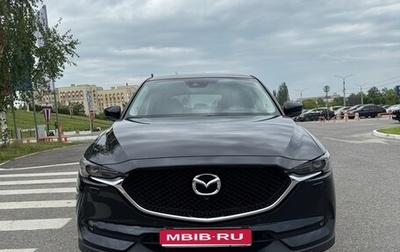 Mazda CX-5 II, 2018 год, 2 800 000 рублей, 1 фотография