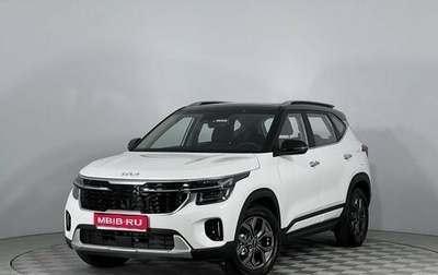 KIA Seltos I, 2024 год, 2 750 000 рублей, 1 фотография
