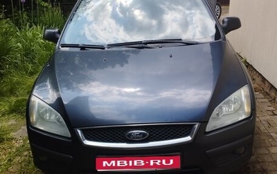Ford Focus II рестайлинг, 2006 год, 440 000 рублей, 1 фотография
