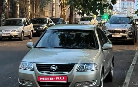 Nissan Almera Classic, 2008 год, 580 000 рублей, 2 фотография