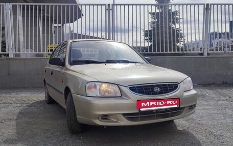 Hyundai Accent II, 2006 год, 340 000 рублей, 2 фотография