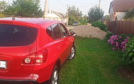Nissan Qashqai, 2008 год, 745 000 рублей, 4 фотография