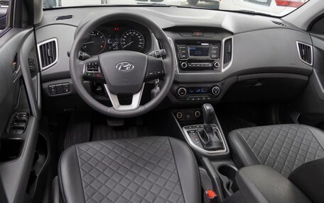Hyundai Creta I рестайлинг, 2021 год, 1 950 000 рублей, 6 фотография