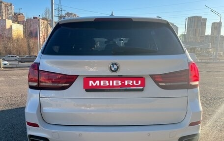 BMW X5, 2017 год, 4 150 000 рублей, 5 фотография