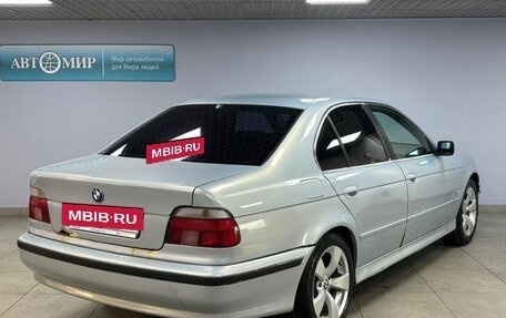 BMW 5 серия, 1997 год, 560 000 рублей, 5 фотография