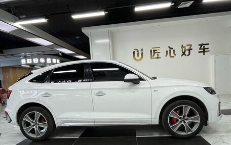 Audi Q5, 2022 год, 3 323 000 рублей, 6 фотография