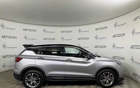 Geely Coolray I, 2020 год, 1 587 000 рублей, 5 фотография