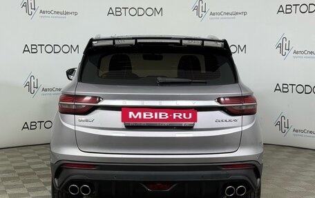 Geely Coolray I, 2020 год, 1 587 000 рублей, 4 фотография