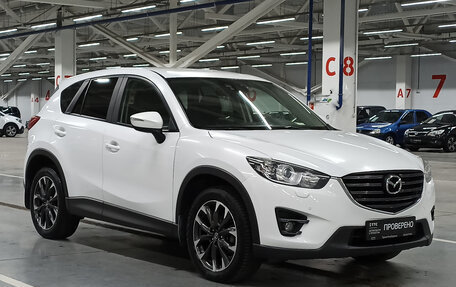 Mazda CX-5 II, 2016 год, 1 900 000 рублей, 3 фотография