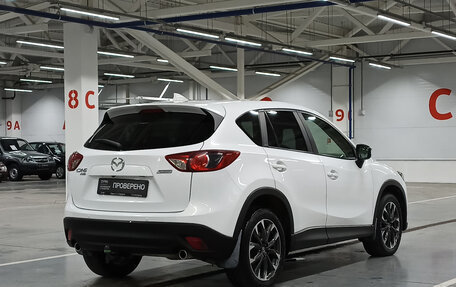 Mazda CX-5 II, 2016 год, 1 900 000 рублей, 5 фотография