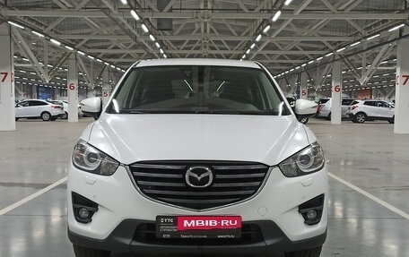 Mazda CX-5 II, 2016 год, 1 900 000 рублей, 2 фотография