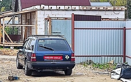 Mercedes-Benz E-Класс, 1996 год, 340 000 рублей, 9 фотография