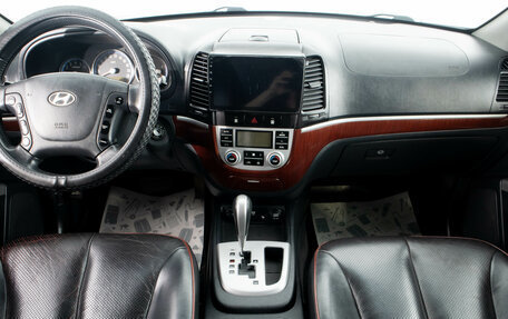 Hyundai Santa Fe III рестайлинг, 2008 год, 1 299 000 рублей, 7 фотография