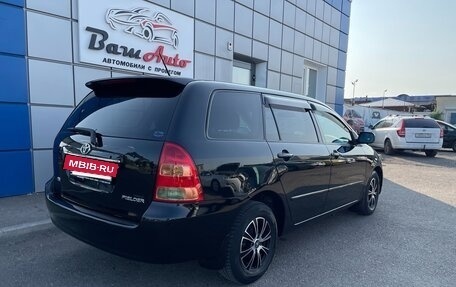 Toyota Corolla, 2003 год, 650 000 рублей, 5 фотография
