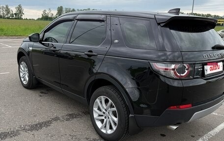 Land Rover Discovery Sport I рестайлинг, 2018 год, 2 980 000 рублей, 4 фотография