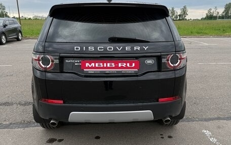 Land Rover Discovery Sport I рестайлинг, 2018 год, 2 980 000 рублей, 3 фотография