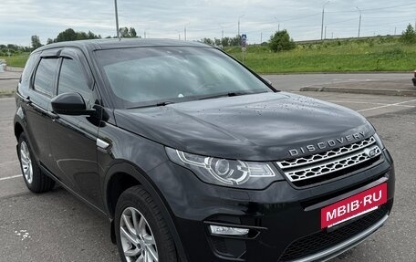 Land Rover Discovery Sport I рестайлинг, 2018 год, 2 980 000 рублей, 2 фотография