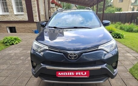 Toyota RAV4, 2018 год, 3 000 000 рублей, 2 фотография