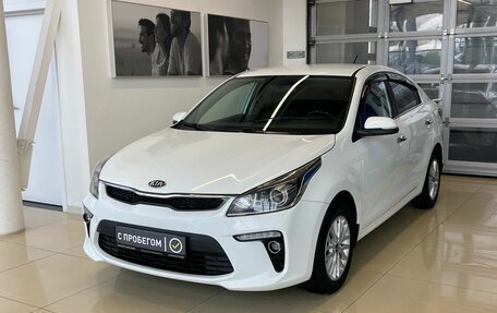 KIA Rio IV, 2017 год, 1 269 900 рублей, 3 фотография