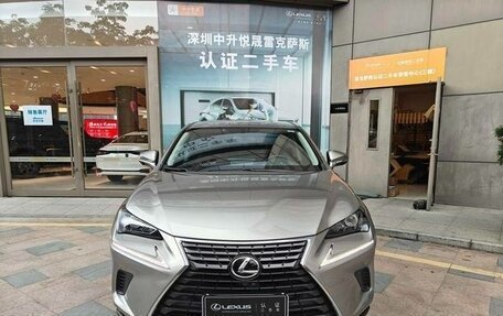 Lexus NX I, 2021 год, 2 499 006 рублей, 2 фотография