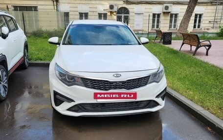 KIA Optima IV, 2019 год, 2 100 000 рублей, 2 фотография