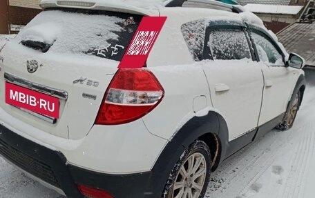 DongFeng H30 Cross, 2015 год, 296 750 рублей, 4 фотография