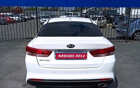 KIA Optima IV, 2017 год, 1 699 000 рублей, 5 фотография