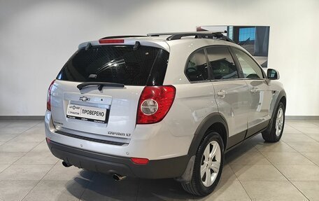 Chevrolet Captiva I, 2013 год, 1 259 000 рублей, 5 фотография