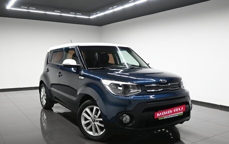 KIA Soul II рестайлинг, 2017 год, 1 595 000 рублей, 5 фотография