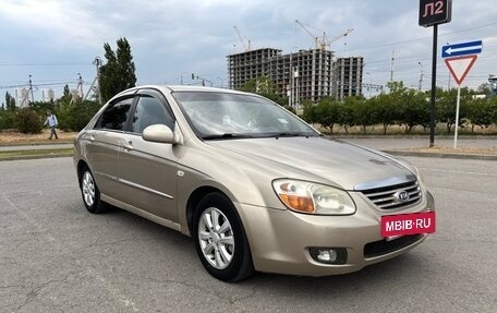 KIA Cerato I, 2007 год, 530 000 рублей, 2 фотография