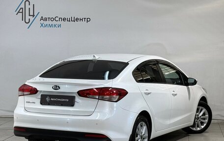 KIA Cerato III, 2018 год, 1 549 800 рублей, 2 фотография