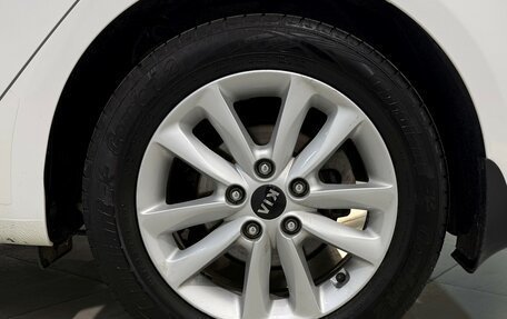 KIA Cerato III, 2018 год, 1 549 800 рублей, 5 фотография