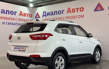 Hyundai Creta I рестайлинг, 2020 год, 1 549 000 рублей, 3 фотография