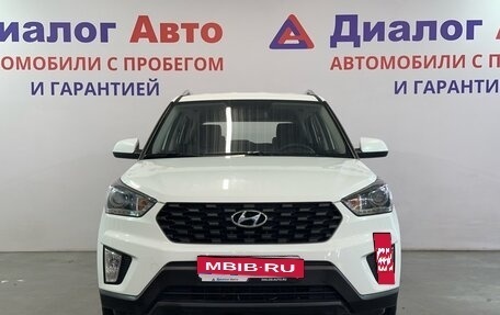Hyundai Creta I рестайлинг, 2020 год, 1 549 000 рублей, 2 фотография