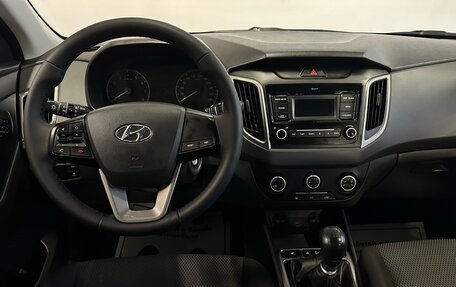 Hyundai Creta I рестайлинг, 2020 год, 1 549 000 рублей, 6 фотография