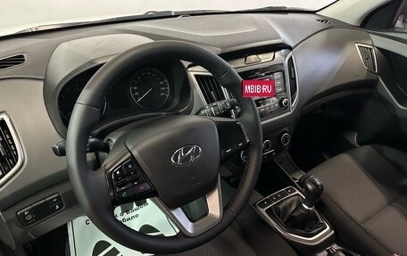 Hyundai Creta I рестайлинг, 2020 год, 1 549 000 рублей, 5 фотография