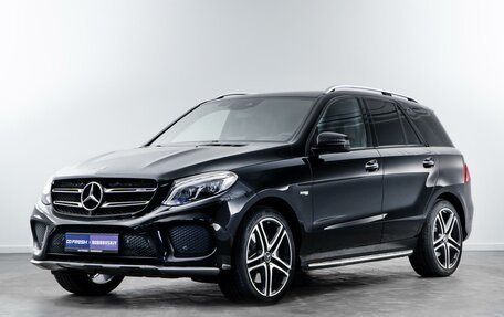 Mercedes-Benz GLE AMG, 2018 год, 4 099 000 рублей, 5 фотография
