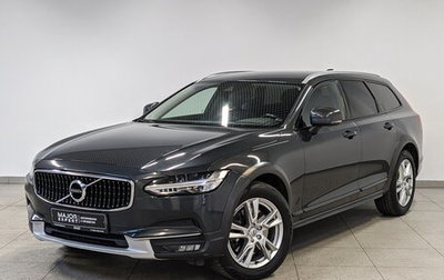 Volvo V90 Cross Country I рестайлинг, 2017 год, 2 870 000 рублей, 1 фотография
