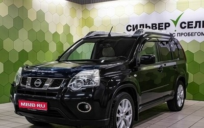 Nissan X-Trail, 2012 год, 1 299 000 рублей, 1 фотография