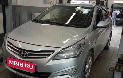 Hyundai Solaris II рестайлинг, 2016 год, 930 000 рублей, 1 фотография