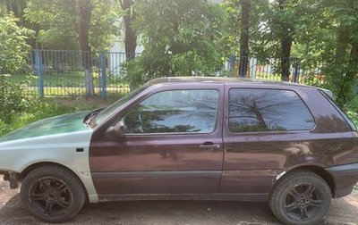 Volkswagen Golf III, 1994 год, 120 000 рублей, 1 фотография