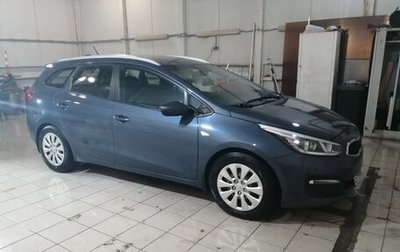 KIA cee'd III, 2016 год, 1 100 000 рублей, 1 фотография